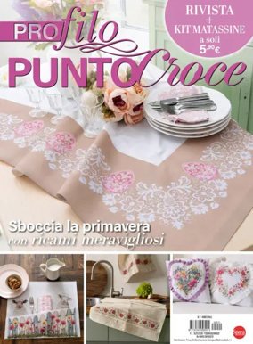 Cover of Profilo punto croce