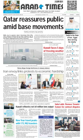 Cover of Arab Times