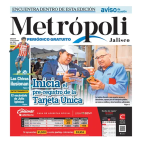 Cover of Suplemento 3