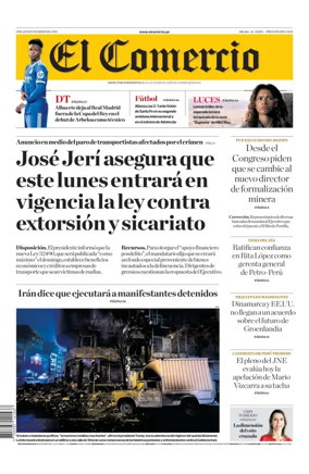 Cover of Diario El Comercio