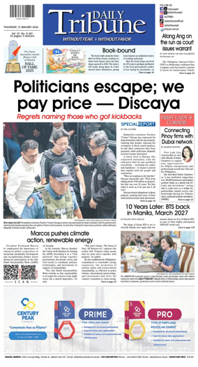 Cover of Daily Tribune (Philippines)