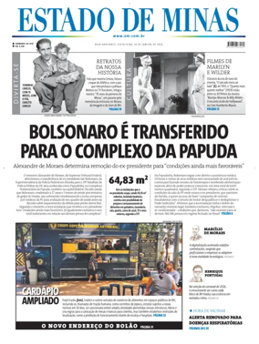 Cover of Estado de Minas (Brazil)