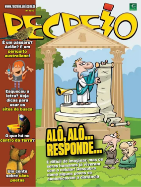 Cover of Recreio