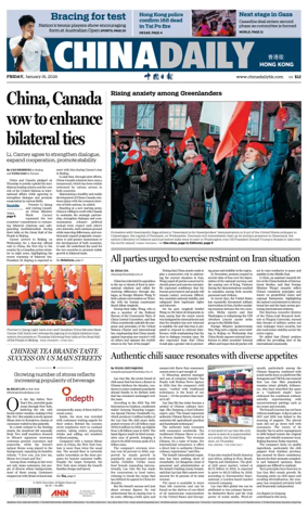 Cover of China Daily (Hong Kong)