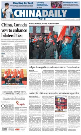 Cover of China Daily