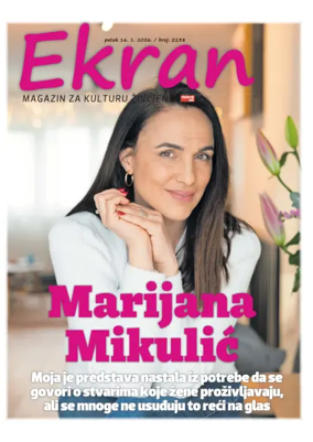 Cover of Ekran
