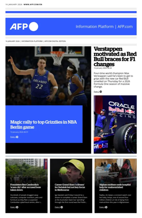 Cover of AFP English