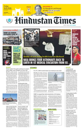 Cover of Hindustan Times (Mumbai) - School