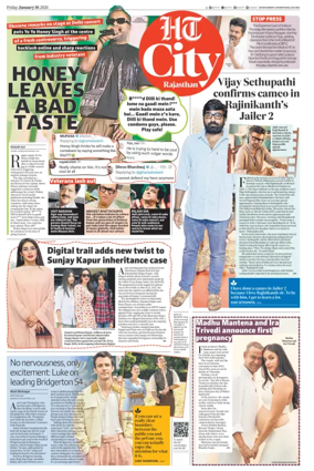 Cover of Hindustan Times (Jaipur) - City