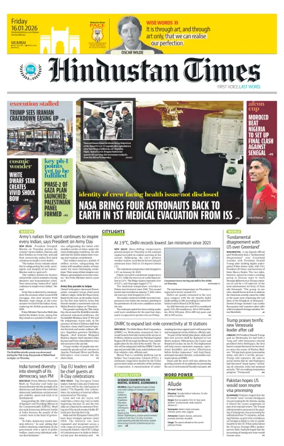 Cover of Hindustan Times Thane