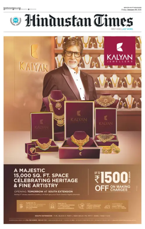 Cover of Hindustan Times Uttarakhand