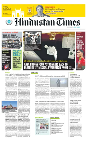 Cover of HT Navi Mumbai