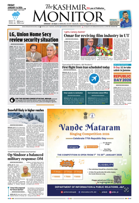 Cover of Kashmir Monitor