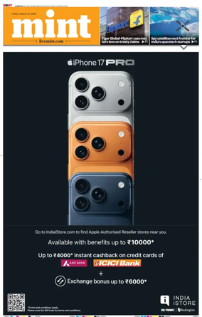 Cover of Mint Ahmedabad