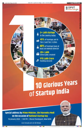 Cover of The Northlines