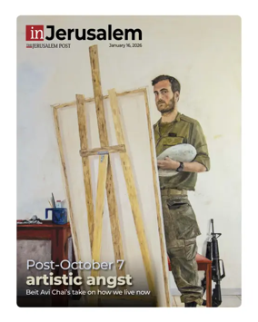 Cover of The Jerusalem Post In Jerusalem