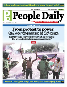 Cover of People Daily ePaper