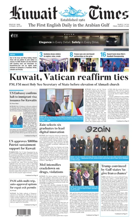 Cover of Kuwait Times