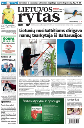 Cover of Lietuvos Rytas