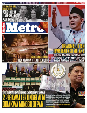 Cover of Harian Metro