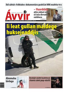 Cover of Avvir
