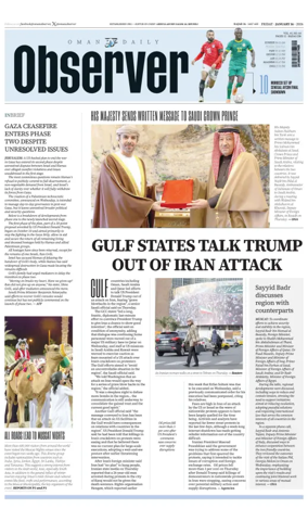 Cover of Oman Daily Observer