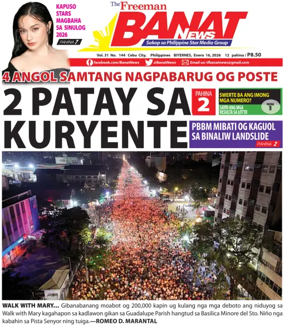 Cover of Banat News