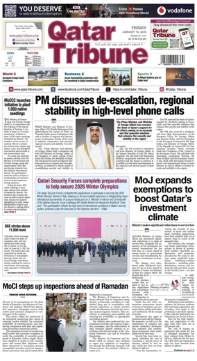 Cover of Qatar Tribune