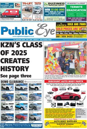 Cover of Public Eye (South Africa)