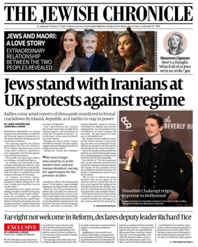 Cover of The Jewish Chronicle