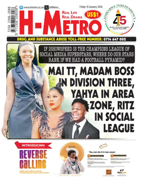 Cover of H Metro