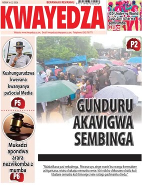 Cover of Kwayedza