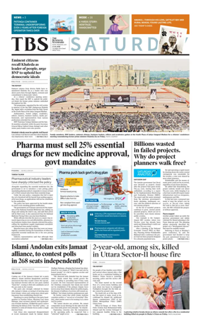 Cover of The Business Standard