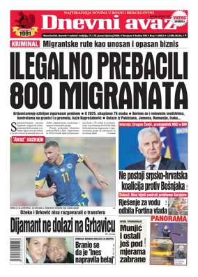 Cover of Dnevni avaz