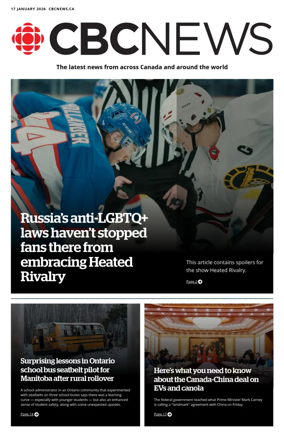 Cover of CBC Edition