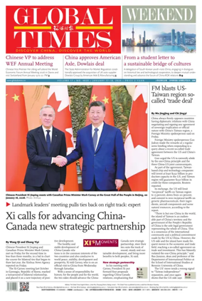 Cover of Global Times - Weekend