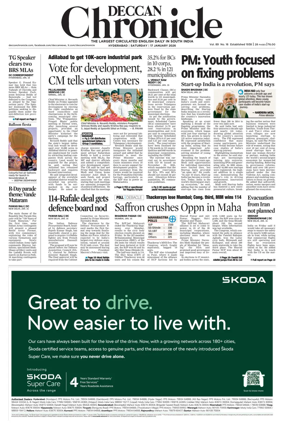Cover of Deccan Chronicle
