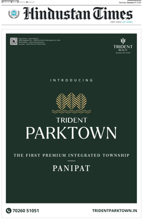 Cover of Hindustan Times (Chandigarh)