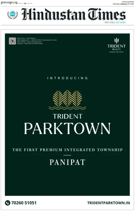 Cover of Hindustan Times (Delhi)