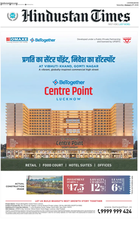 Cover of Hindustan Times (East UP)