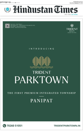 Cover of Hindustan Times (Jammu)