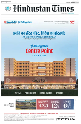 Cover of Hindustan Times (Lucknow)