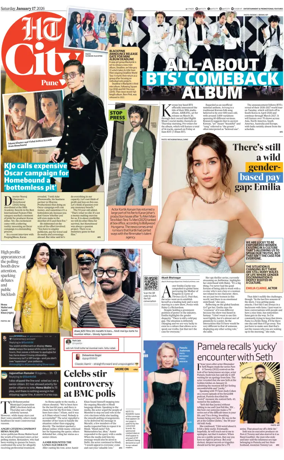 Cover of Hindustan Times (Pune) - Cafe