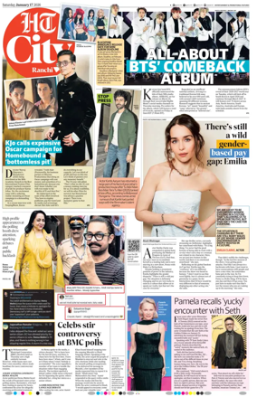 Cover of Hindustan Times (Ranchi) - Live