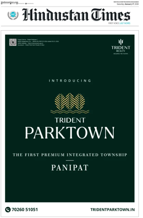 Cover of Hindustan Times ST (Noida)