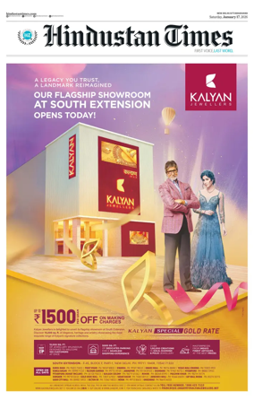 Cover of Hindustan Times Uttarakhand