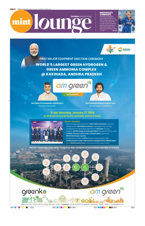 Cover of Mint Chennai