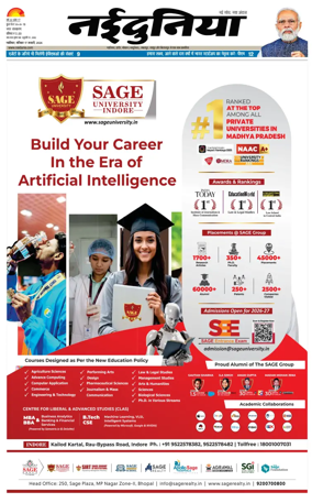 Cover of Nai Dunia - Gwalior