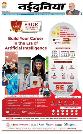 Cover of Nai Dunia - Indore