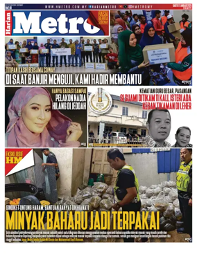 Cover of Harian Metro